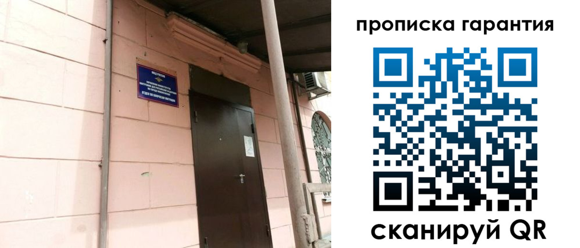 форма 3 в Карабаше